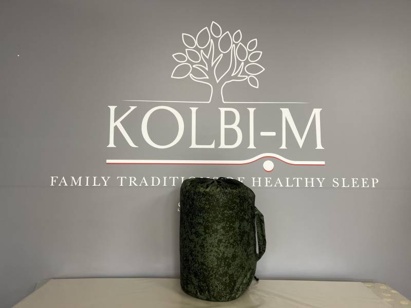 Спальный мешок (спальник-одеяло)